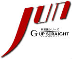 非常識シリーズ　G-UP STRAIGHT 純チオストレート